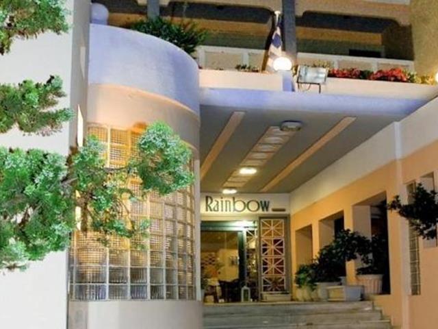 Rainbow Hotel Родос Экстерьер фото